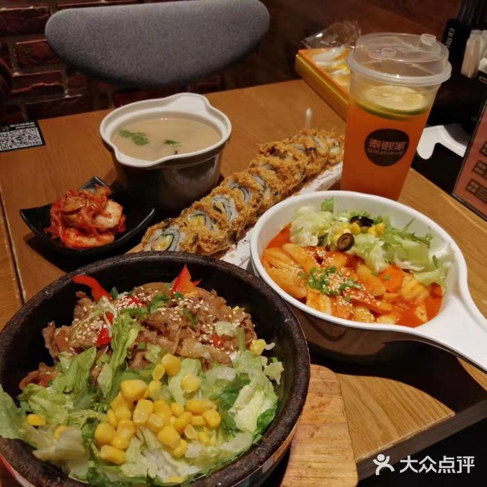 熙地港店)-国王肉松紫菜包饭-菜-国王肉松紫菜包饭图片-西安美食-大众