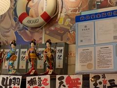 -平成屋·午肴夜酒(四川北路店)