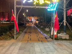 -郑州大剧院