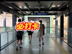-澳门东亚运动会体育馆