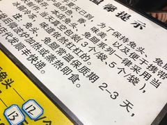 -双流兔头(成都金丝街总店)