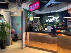 -小碗大胃(福久源新天地店)