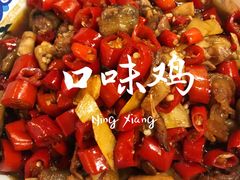 -兄弟宁乡龙城(麓景路店)