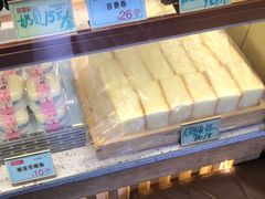 -包满意面包糕点(东坝店)