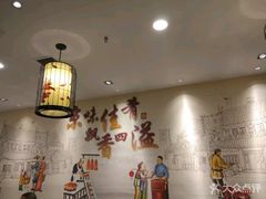 大堂-鸭匠食府·挂炉烤鸭·新京菜(阜成路店)