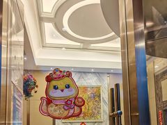 -新南华大酒店(广中店)