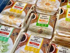 -沃尔玛(咸宁温泉路店)