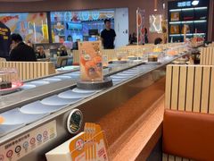 -元气寿司(东方宝泰店)