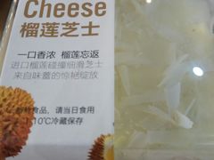 -千禧坊(沃尔玛店)