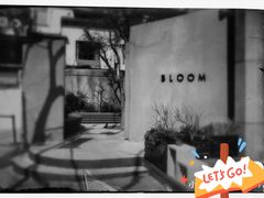 -X88商场(铜仁路店)