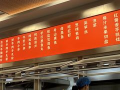 -立文冬·鲜活面(杭州太合商业中心店)