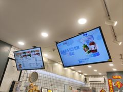 -沪上阿姨·精选茶饮(万新村店)