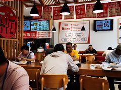 -南城香(首科花园店)