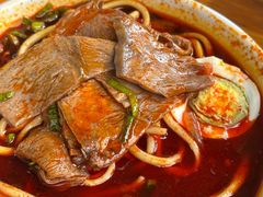 -清真·马安军辣子牛肉面