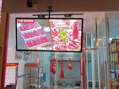 -川中故事·成都老火锅(东书房店)
