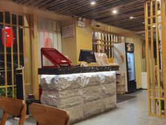 -赤稻·日式料理(禅城店)