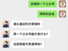 -Hi GYM嗨健身(泥城店)