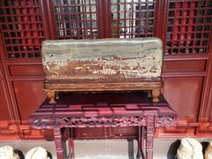 -祝家花園(伯渎港店)