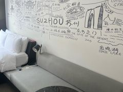 -苏州观前平江CitiGO欢阁酒店