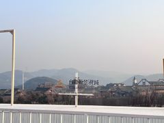 -白鹿原影视城