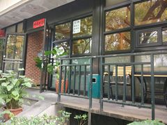 -金悦印象小馆(三里河店)
