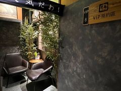 -NIUAN牛庵·日式和牛烧肉(恒隆店)