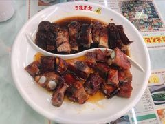 烧腊拼盘-澳门陈光记烧味饭店(万象城店)