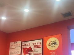 -大嘻咹biangbiang面(历史博物馆店)