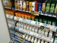 -全家便利店(槐树巷店)