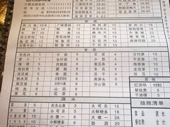-独雅老火锅(原宏声巷店)