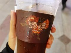 美式咖啡-囍福咖啡(这有山店)