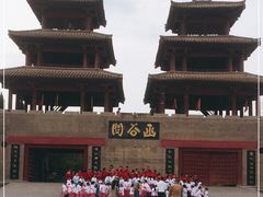 -函谷关历史文化旅游区