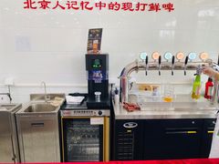 -北京稻香村(第三店)