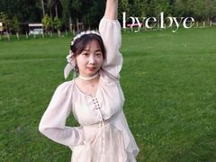 -武陵山森林公园