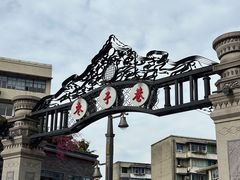 -蓉城阳光推拿馆(总店)