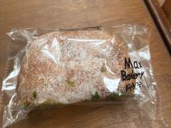 -Max Bakery 阿唛手作