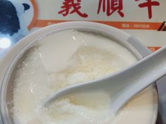 -义顺牛奶公司(新马路老店)