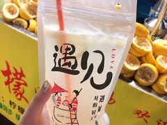 -大学城夜市大排档(凤栖路店)