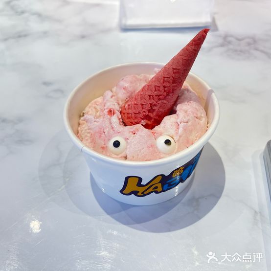晃埘果帻哈冰