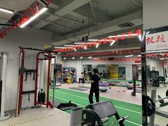 -CXFIT 陈徐健身工作室(凯旋店)