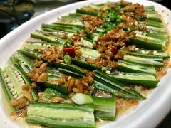 蒜蓉粉丝蒸秋葵-香滨园骨架王(民生路店)