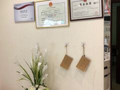 -泰康拜博口腔(柠溪门诊)