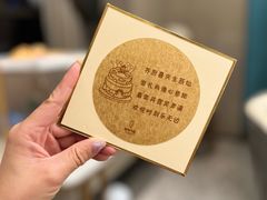 -湖锦酒楼·旗舰店(三阳总店)