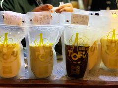 -品腐记·豆腐王朝(老门东总店)