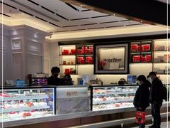 -布歌东京(合生汇店)