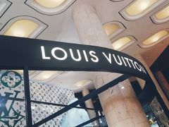 -LV路易威登(德基广场店)