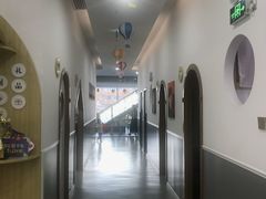 -澳洲袋鼠早教(金辉环球广场店)