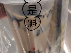 -书亦烧仙草(西宸天街店)