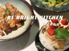-BE BRIGHT KITCHEN(正佳广场店)