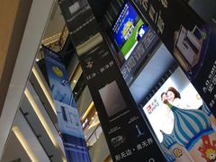 -苏宁易购(Suning Pro南京山西路店)